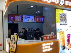 -CoCo都可(大兴店)