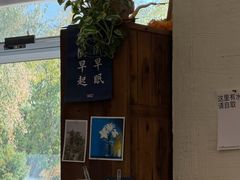 -花仓咖啡(祥安巷店)