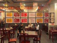 -耿福兴(凤凰美食街店)
