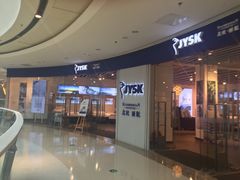 -万达广场(南京江宁店)