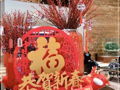 -西安赛瑞喜来登大酒店