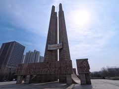-唐山抗震纪念碑广场