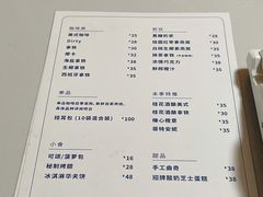 -灯塔咖啡馆BOOK·Coffee Shop