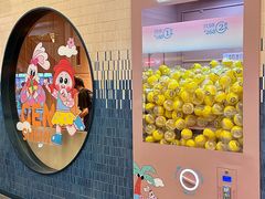 -元气寿司(东方宝泰店)