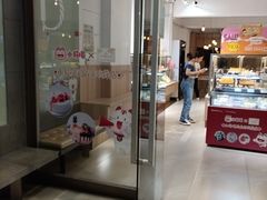 -顶东面包花园·生日蛋糕(世博店)
