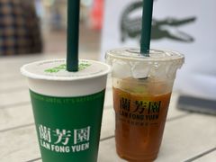 -兰芳园手打柠檬茶(下沙奥特莱斯店)