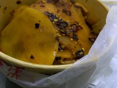 -周小亮丁家坡洋芋(全国总店)