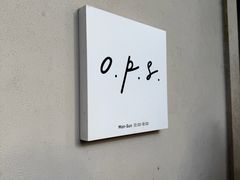 -O.P.S. CAFE