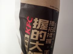 -肯德基(闵庄路店)