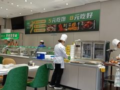 -紫光园·烤鸭·北京菜(团结湖店)