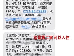 -悦致酒店(长沙黄兴路步行街南门口地铁站店)