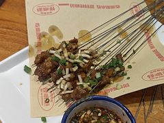 -怪噜范·老贵阳街头名小吃(鸿通城店)