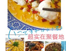 -七叔家宴家常广西菜(明秀东路店)
