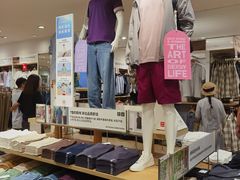 -优衣库(温州财富购物中心店)