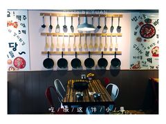 -Yolo韩国创意料理