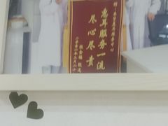 -惠耳听力助听器(奉贤南桥店)