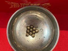 -海底捞火锅(上元大街店)