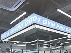 -OG01·24h私教铁馆(中鼎316店)
