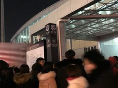 -五道口(地铁站)