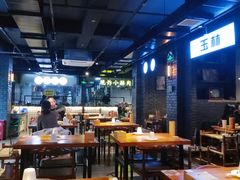 -搓火大都会(广安门总店)