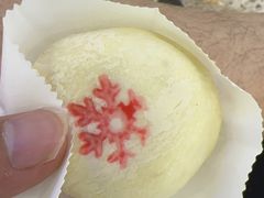 -北京稻香村(丰科万达广场店)