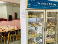 -中关村茶点
