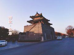 -曲阜东站