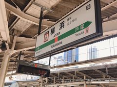 -灌篮高手动画打卡地