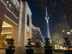 -康莱德酒店·美庭自助餐厅