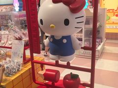 -杭州湖滨in77