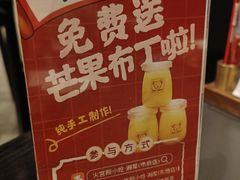 -火宫殿·湘菜小吃·商务宴请·生日聚会(市府店)
