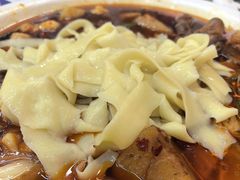 -马旭土鸡焖花卷·真域顺西域美食(天马大道店)