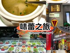 -不倒翁·安徽名菜楼(步行街店)