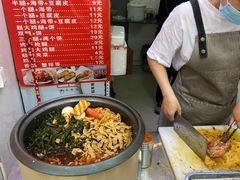 -焖烤鸡腿饼(桃源路店)