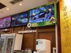 -眉州东坡(亚运村店)