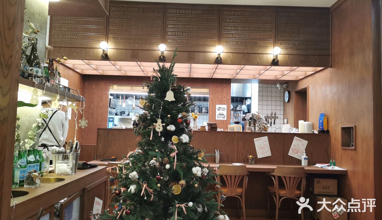 素食餐厅- YIY1 Tapas·Cafe·Bistro