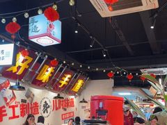 -牛市坎火锅(建设路店)