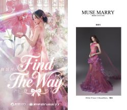 点击看大图 -MuseMarry婚纱(前海嘉里中心店)