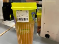 -丘大叔柠檬茶(来福士广场分店)