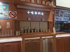 -小满手工粉(上海新世界城店)