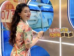 -鱼酷活鱼烤鱼(江宁金鹰店)