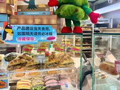 -PAOPAO Bakery&Café(港汇店)