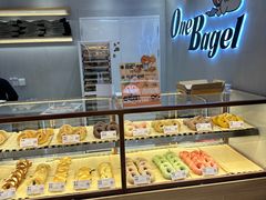 -One Bagel·一个贝果(凯德mall大峡谷店)