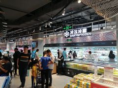 -盒马鲜生(皇庭广场店)