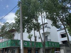 -外婆船宴餐厅·外婆喊你回家吃饭