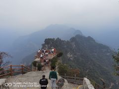 -神农山景区