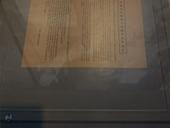 -中国人民抗日战争纪念馆