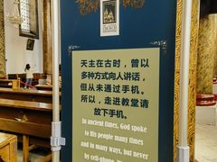 -王府井天主教堂
