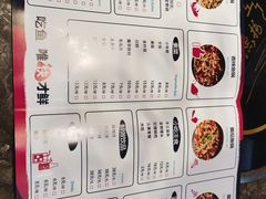 -江南鱼捞(北仑银泰城店)