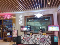 -好声音时尚量贩KTV(之心城店)